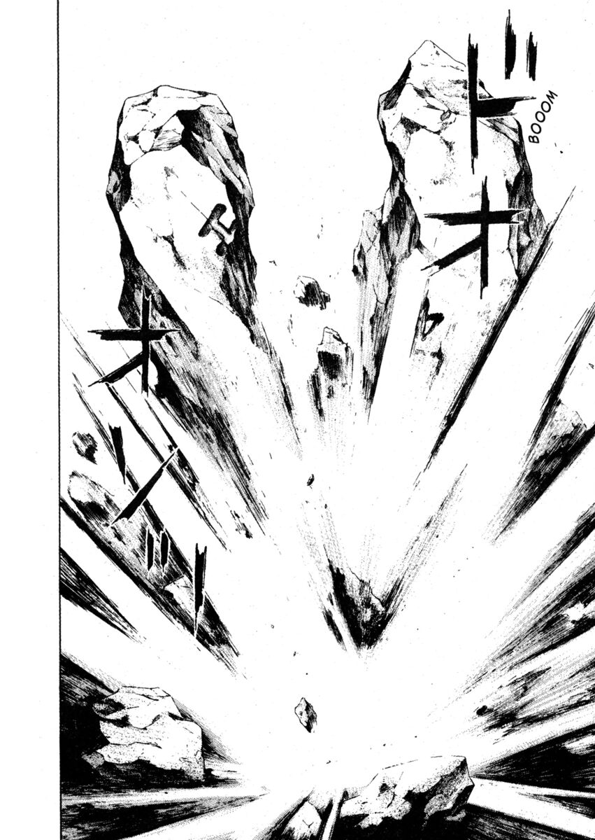 Read Shamo Manga Online