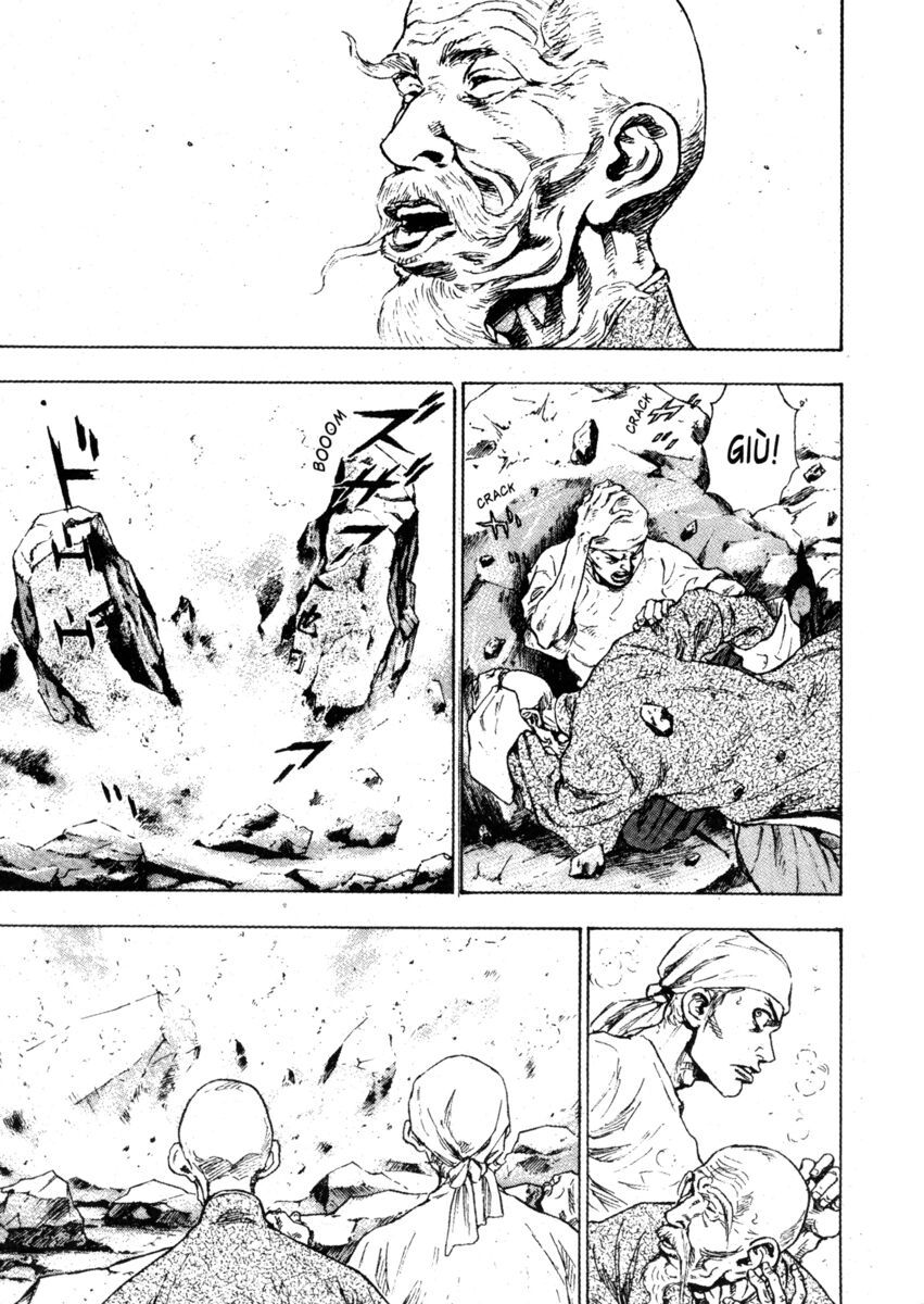 Read Shamo Manga Online