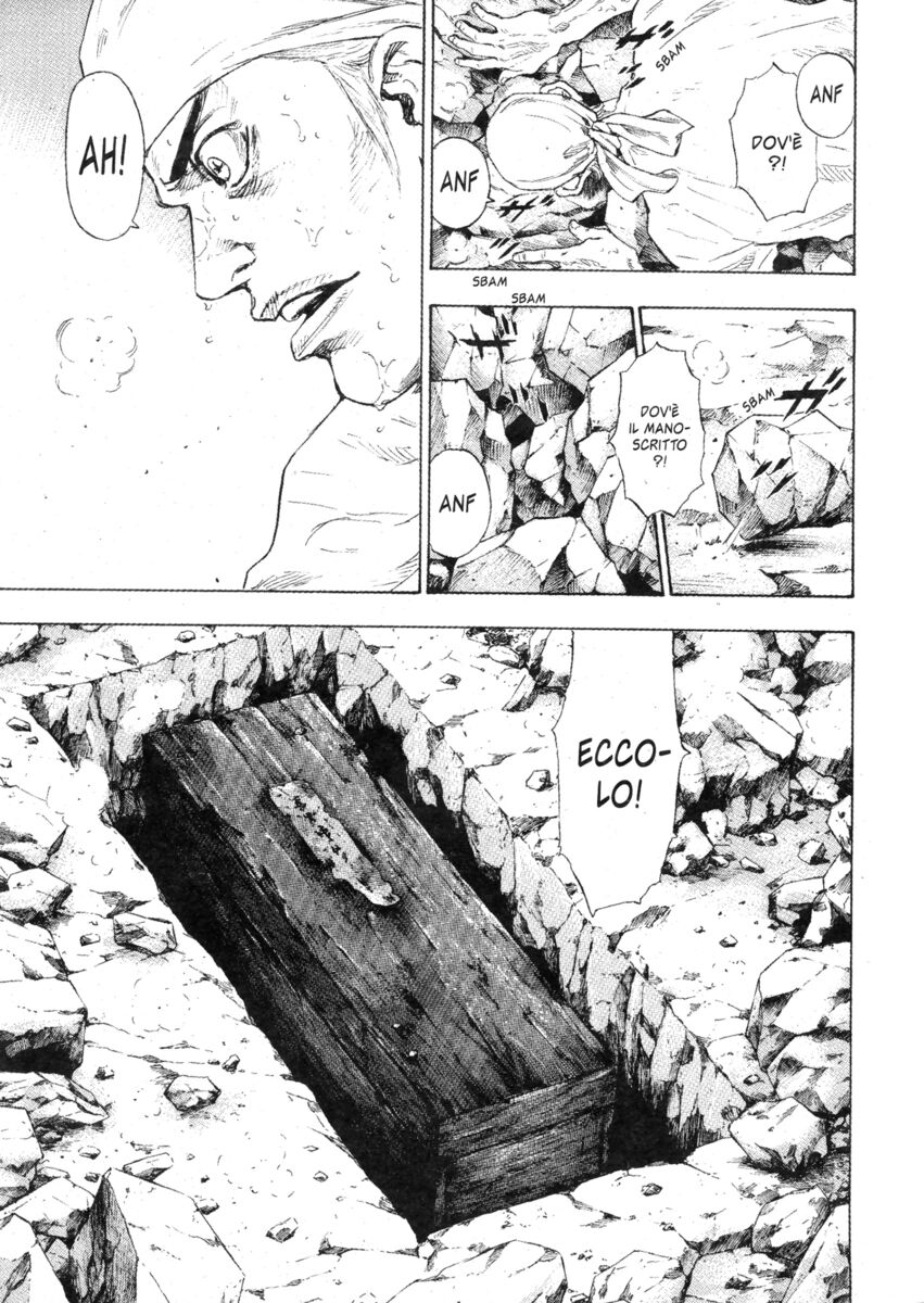 Read Shamo Manga Online