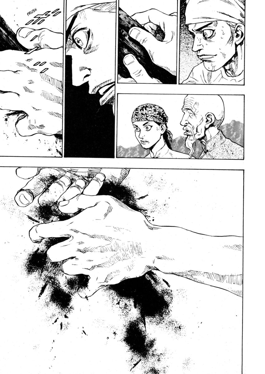 Read Shamo Manga Online