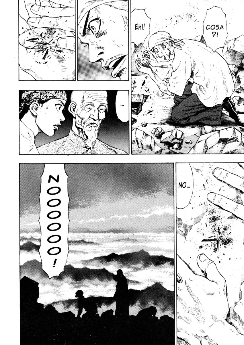 Read Shamo Manga Online