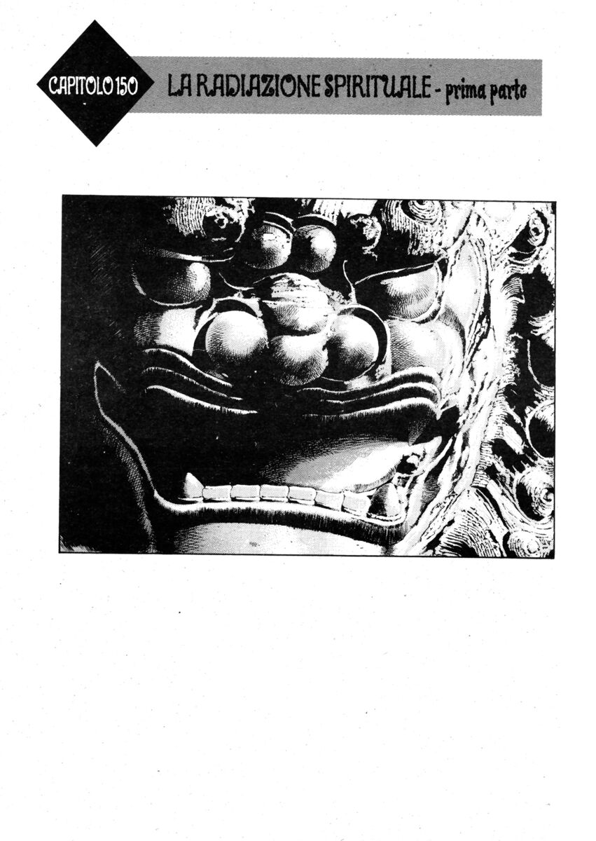 Read Shamo Manga Online