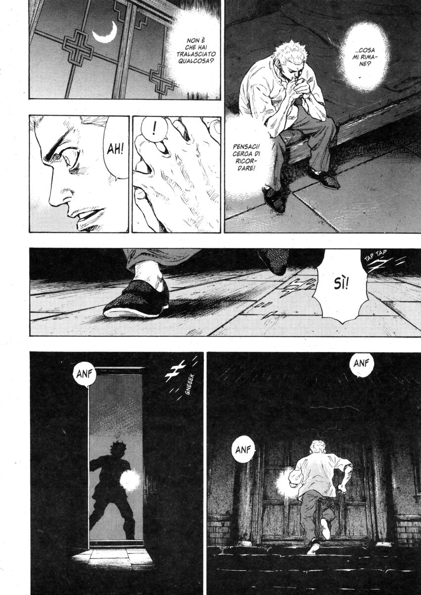 Read Shamo Manga Online