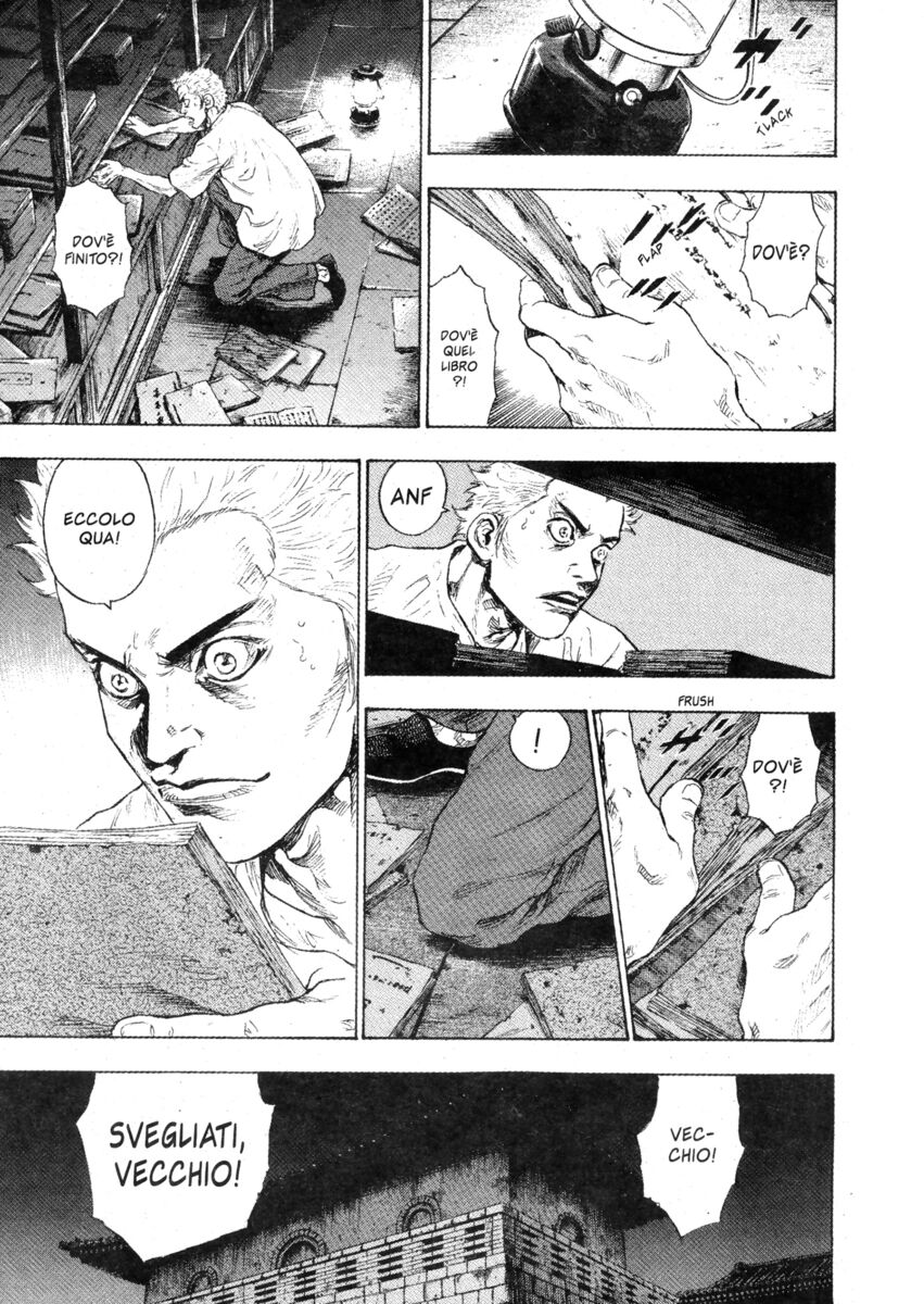 Read Shamo Manga Online