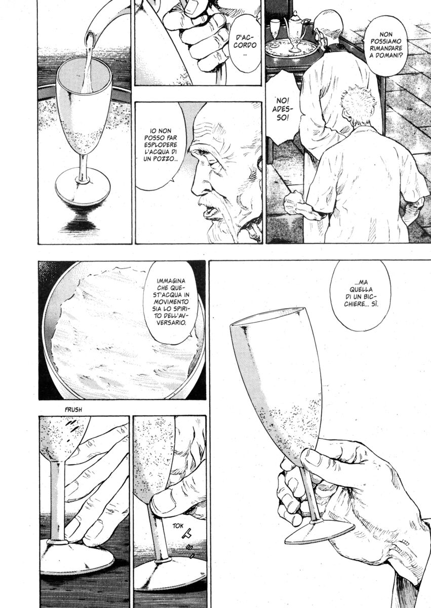 Read Shamo Manga Online