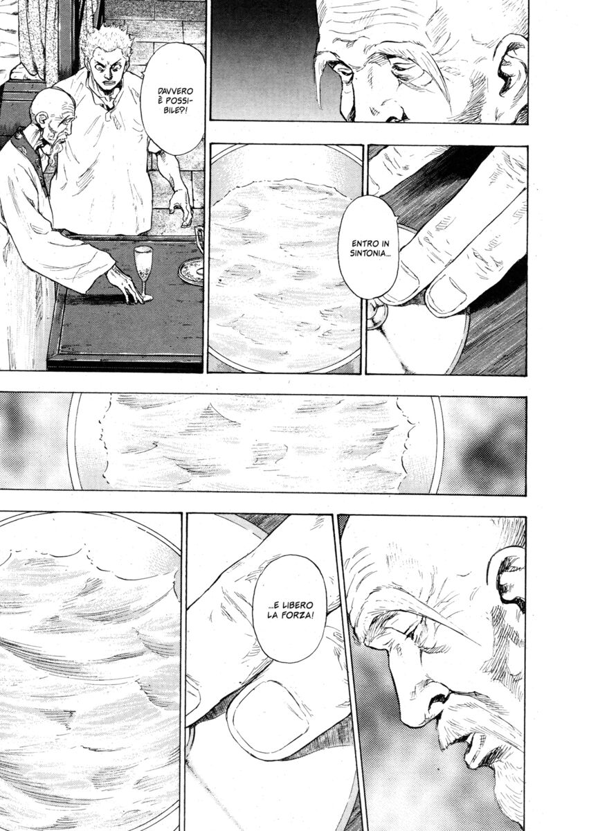 Read Shamo Manga Online