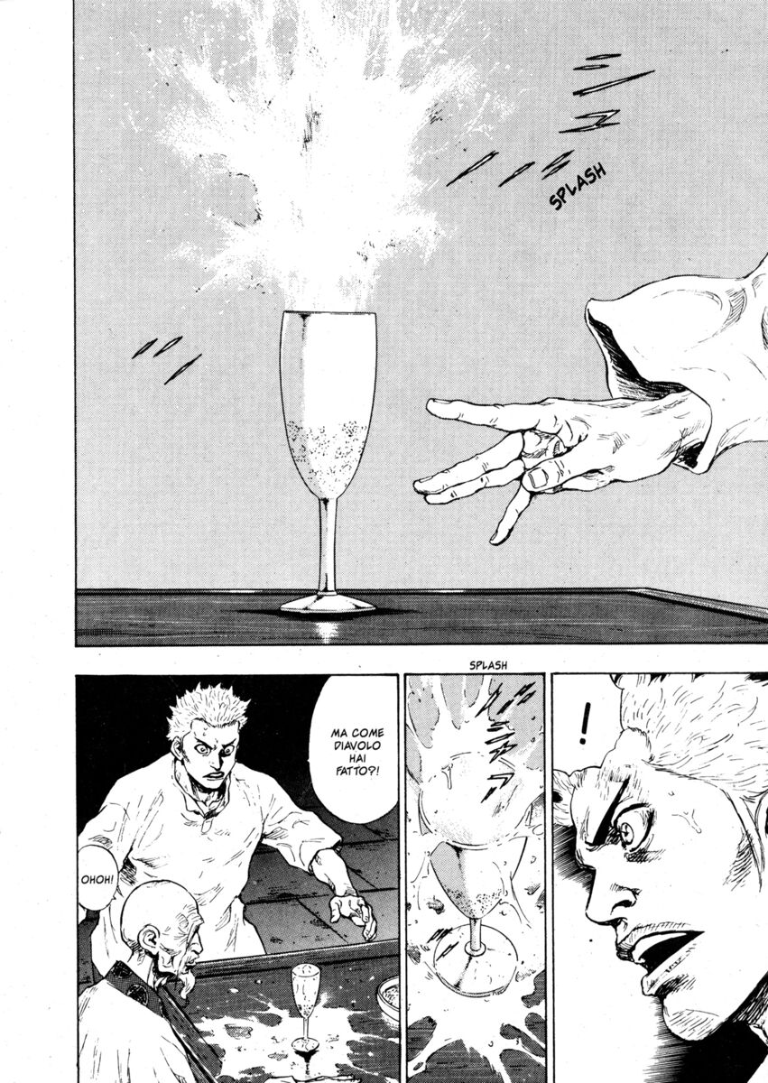 Read Shamo Manga Online