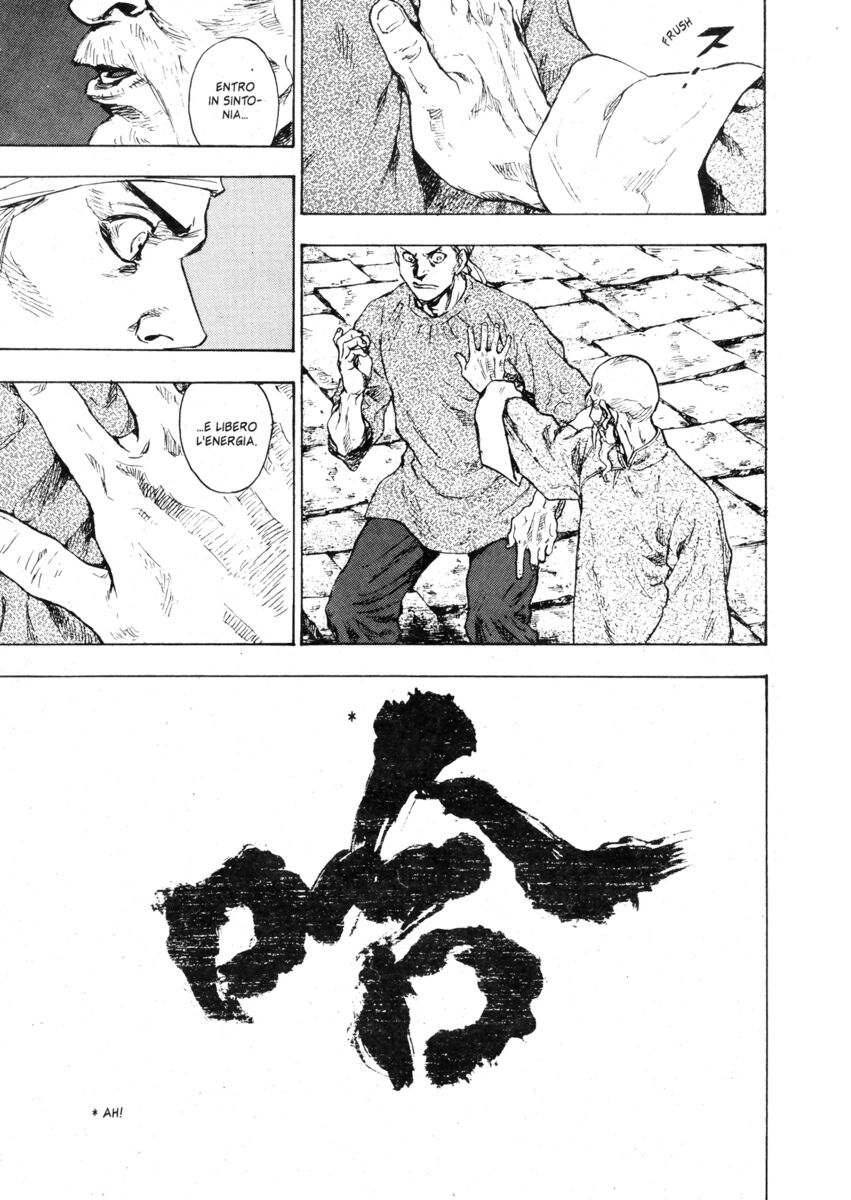 Read Shamo Manga Online