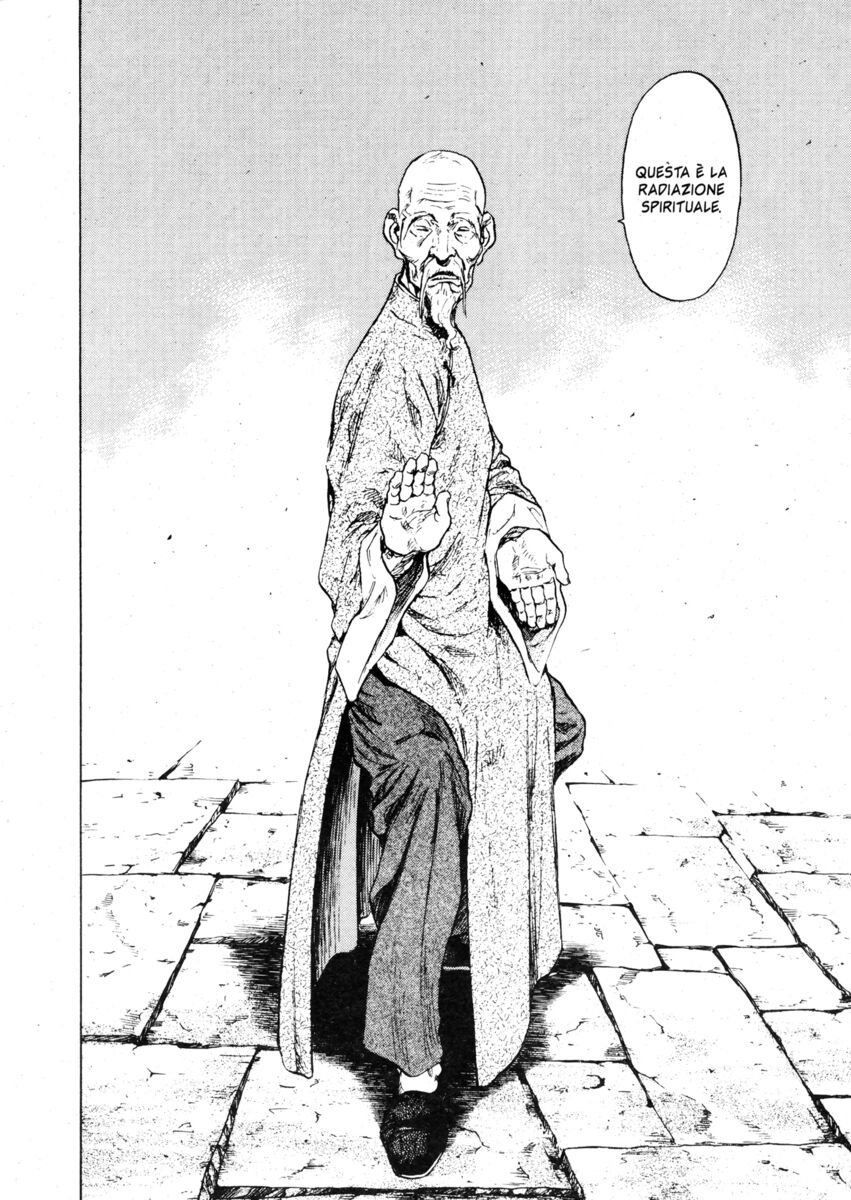 Read Shamo Manga Online