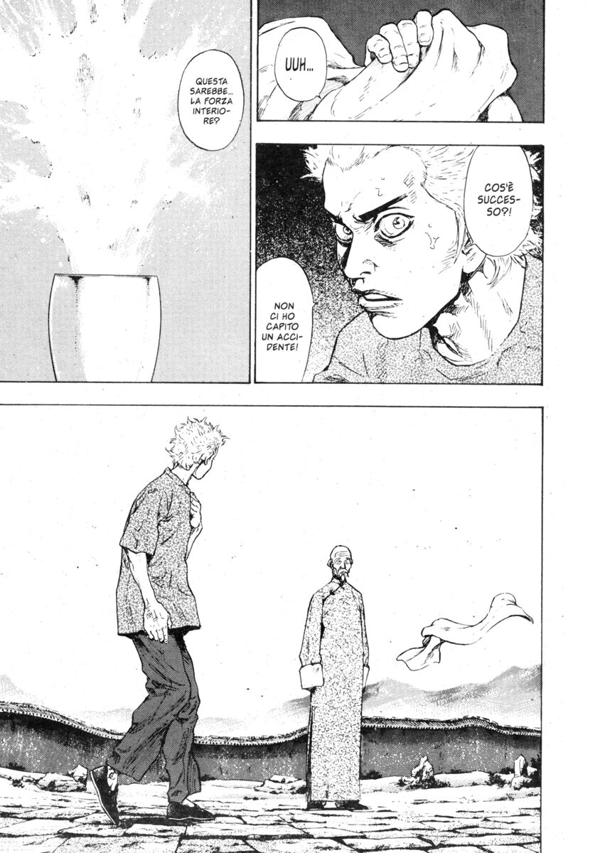 Read Shamo Manga Online