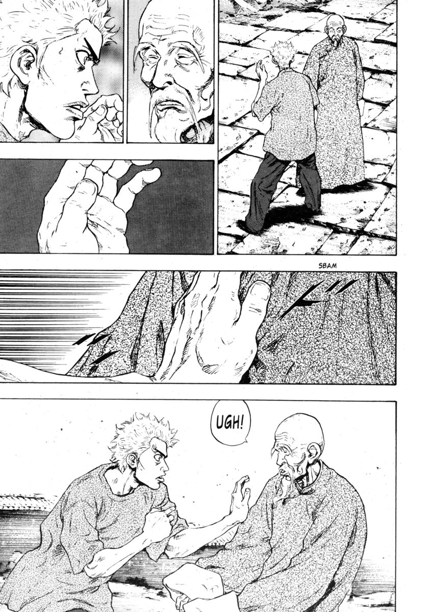 Read Shamo Manga Online