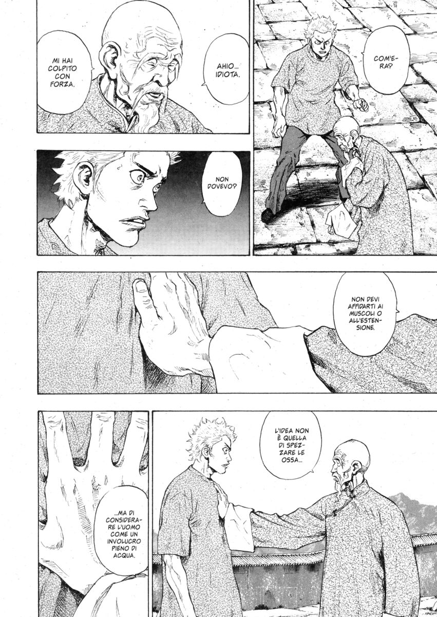 Read Shamo Manga Online