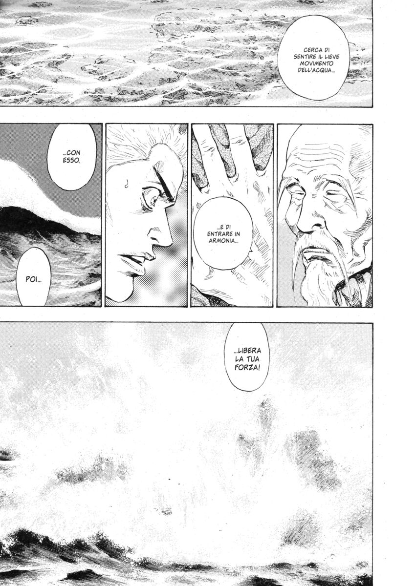 Read Shamo Manga Online