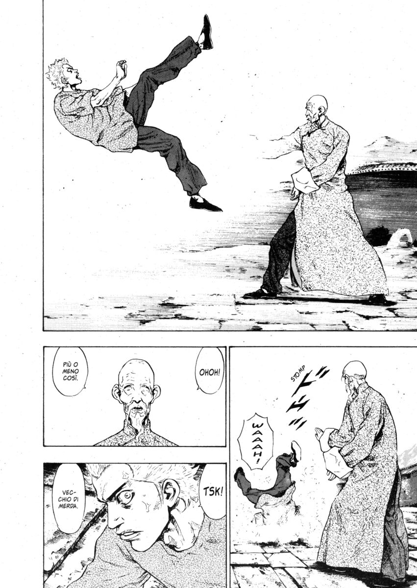 Read Shamo Manga Online