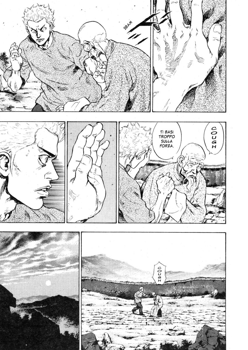 Read Shamo Manga Online