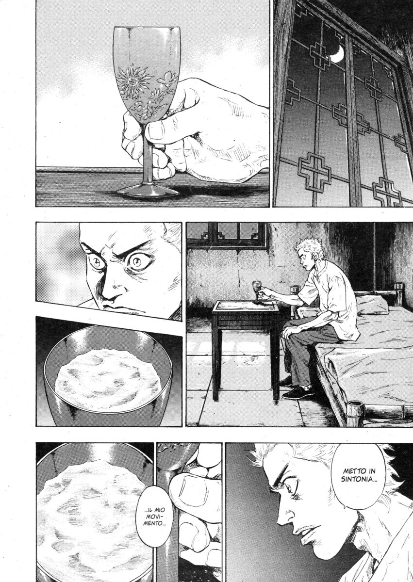 Read Shamo Manga Online