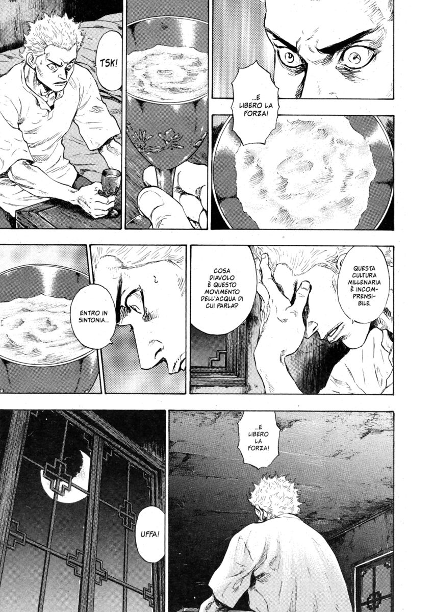 Read Shamo Manga Online