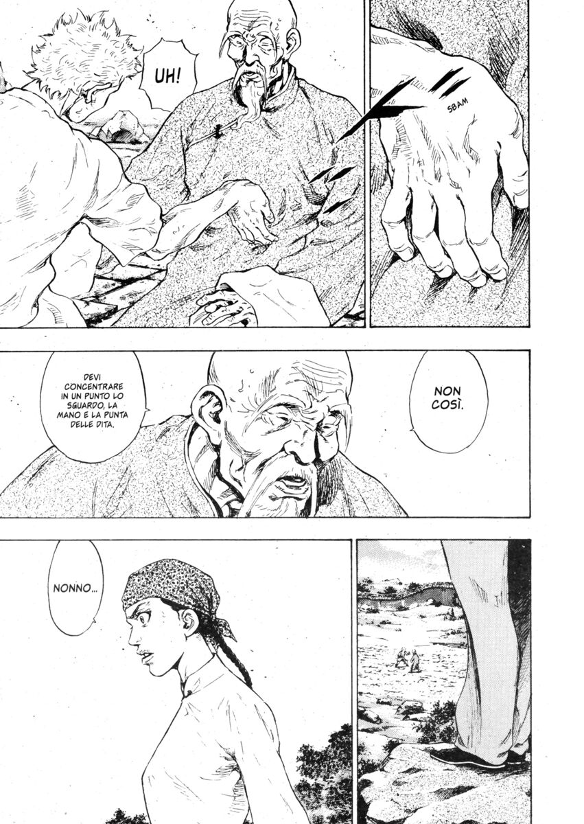 Read Shamo Manga Online