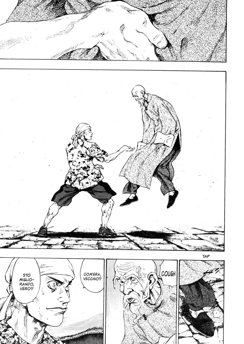 Read Shamo Manga Online