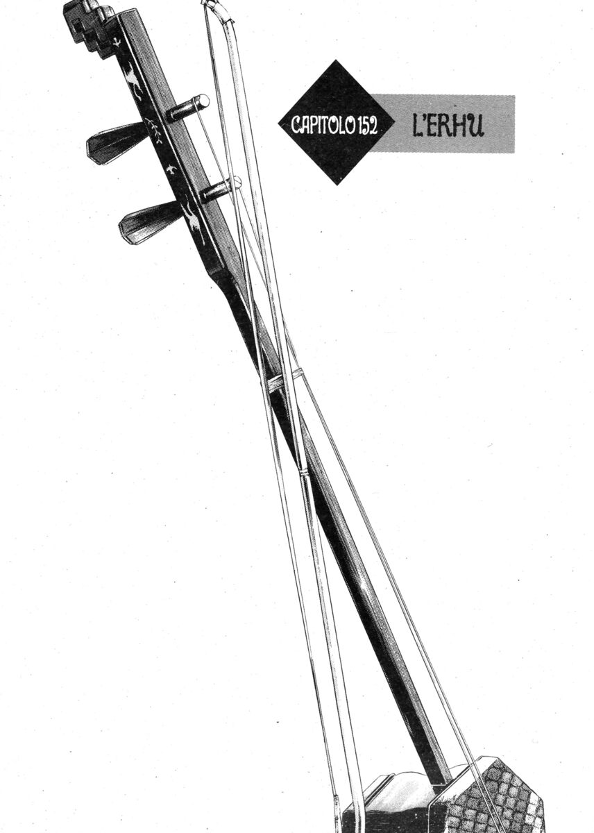 Read Shamo Manga Online