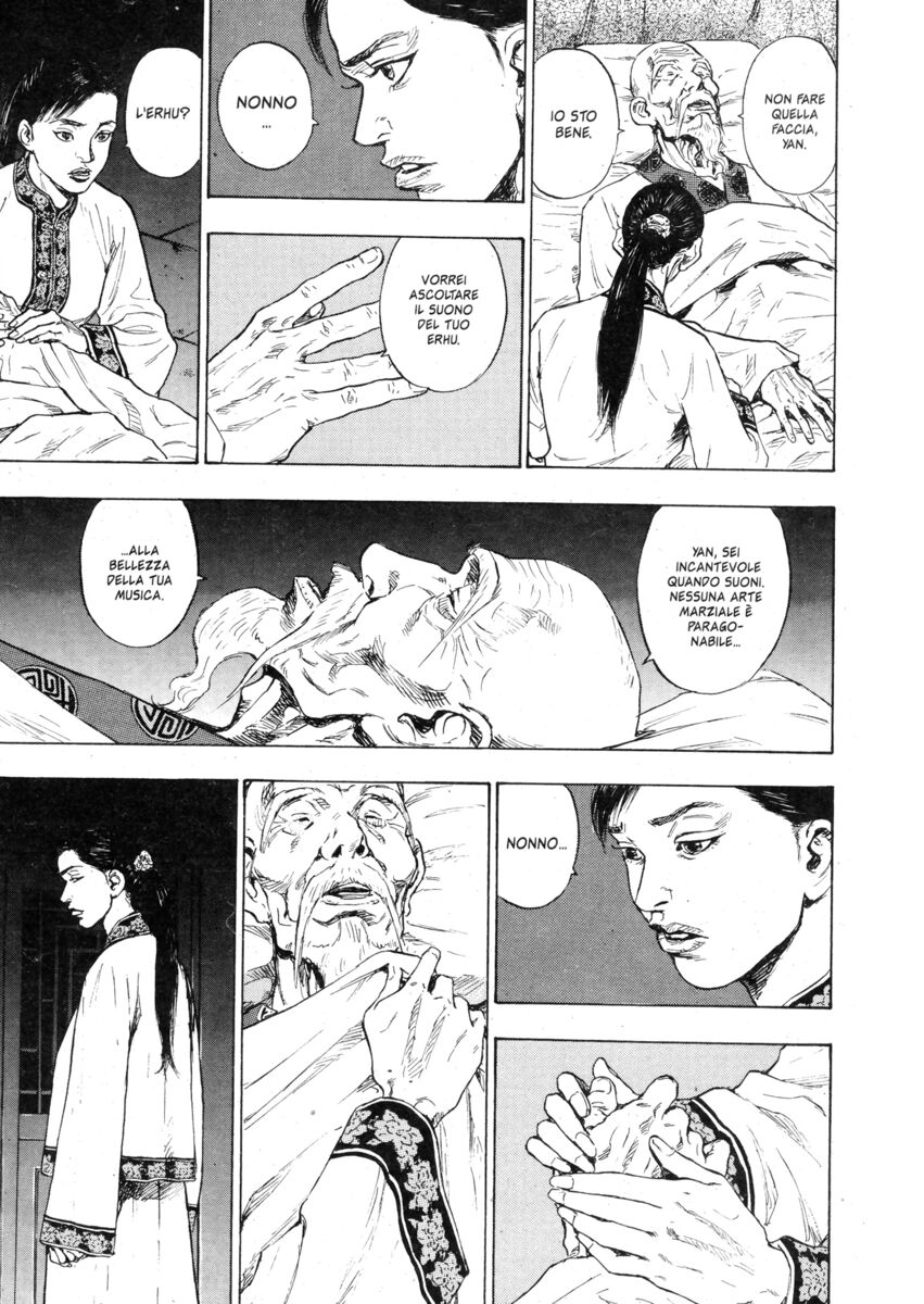 Read Shamo Manga Online