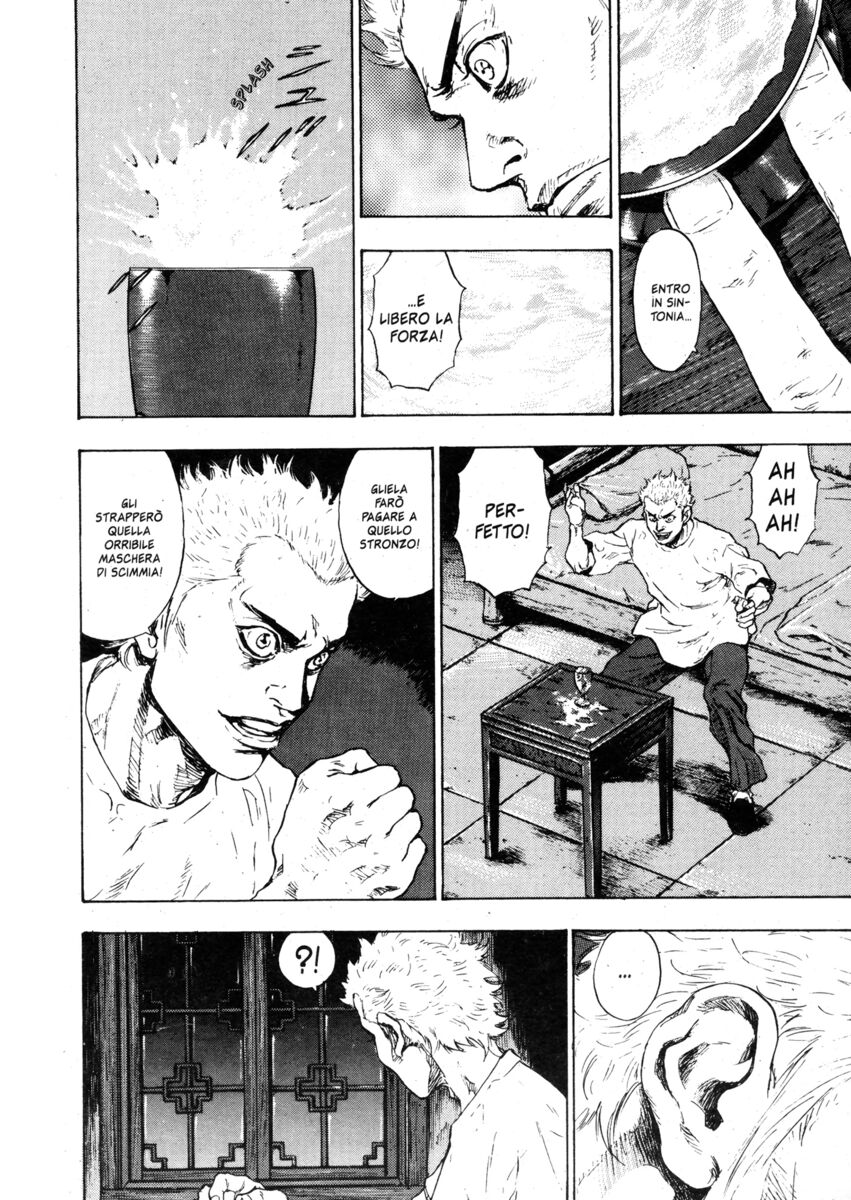 Read Shamo Manga Online