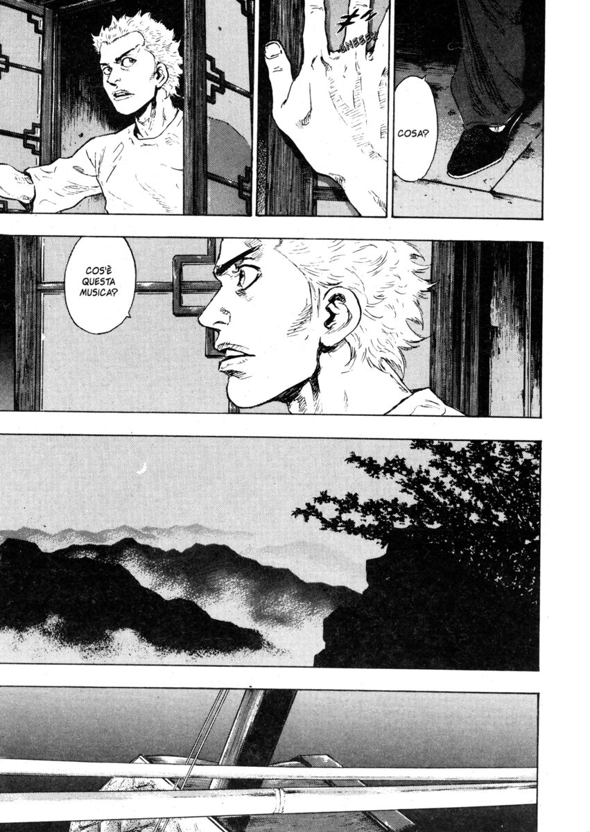 Read Shamo Manga Online