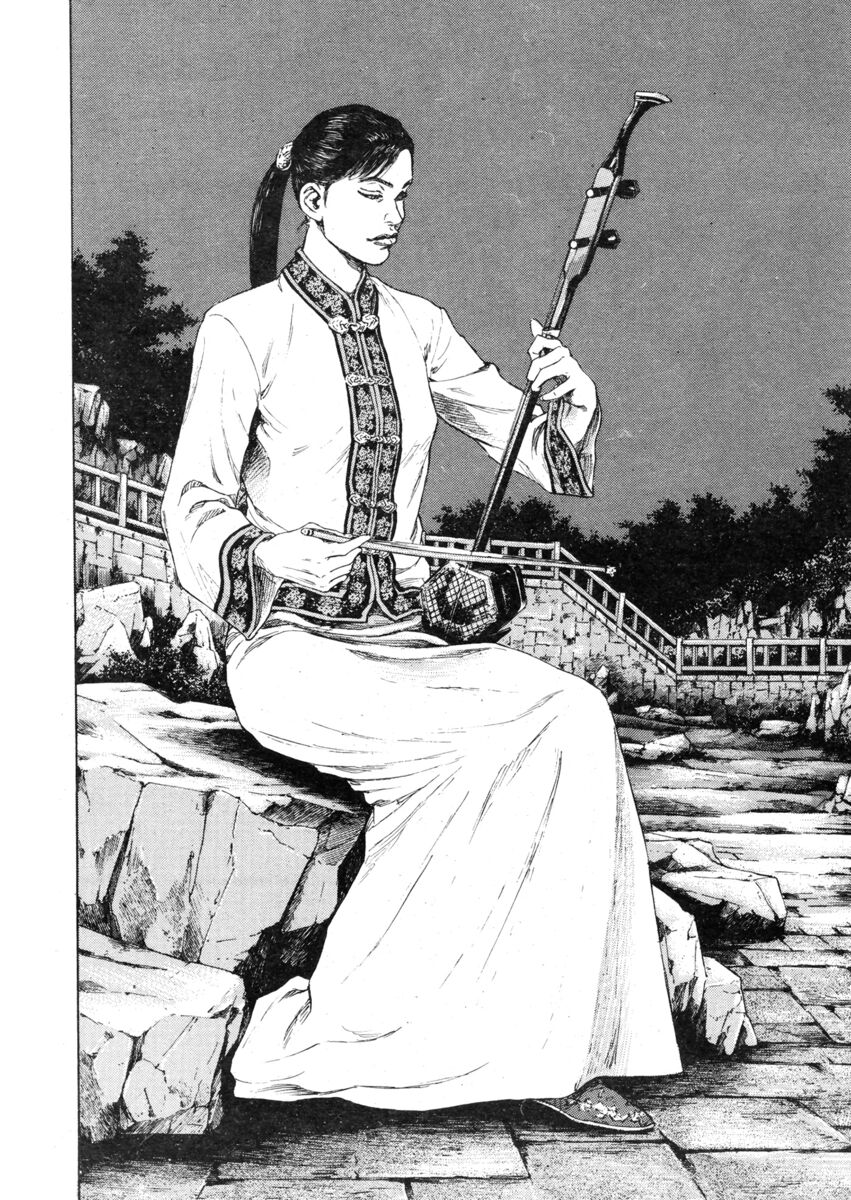 Read Shamo Manga Online