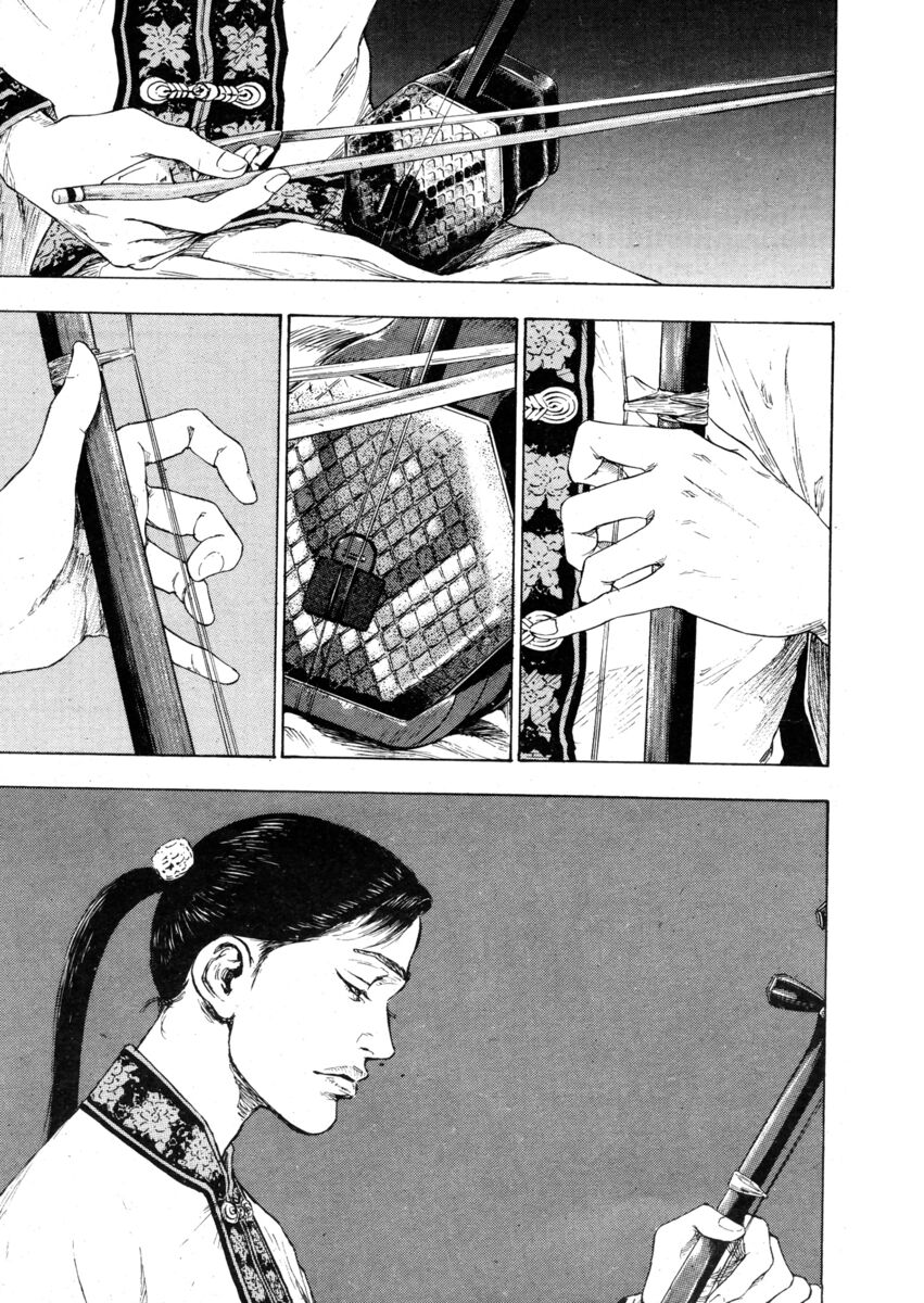 Read Shamo Manga Online