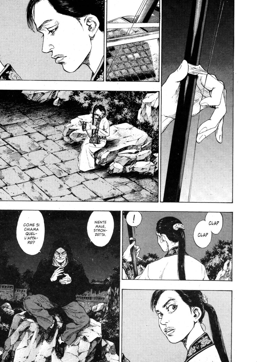 Read Shamo Manga Online