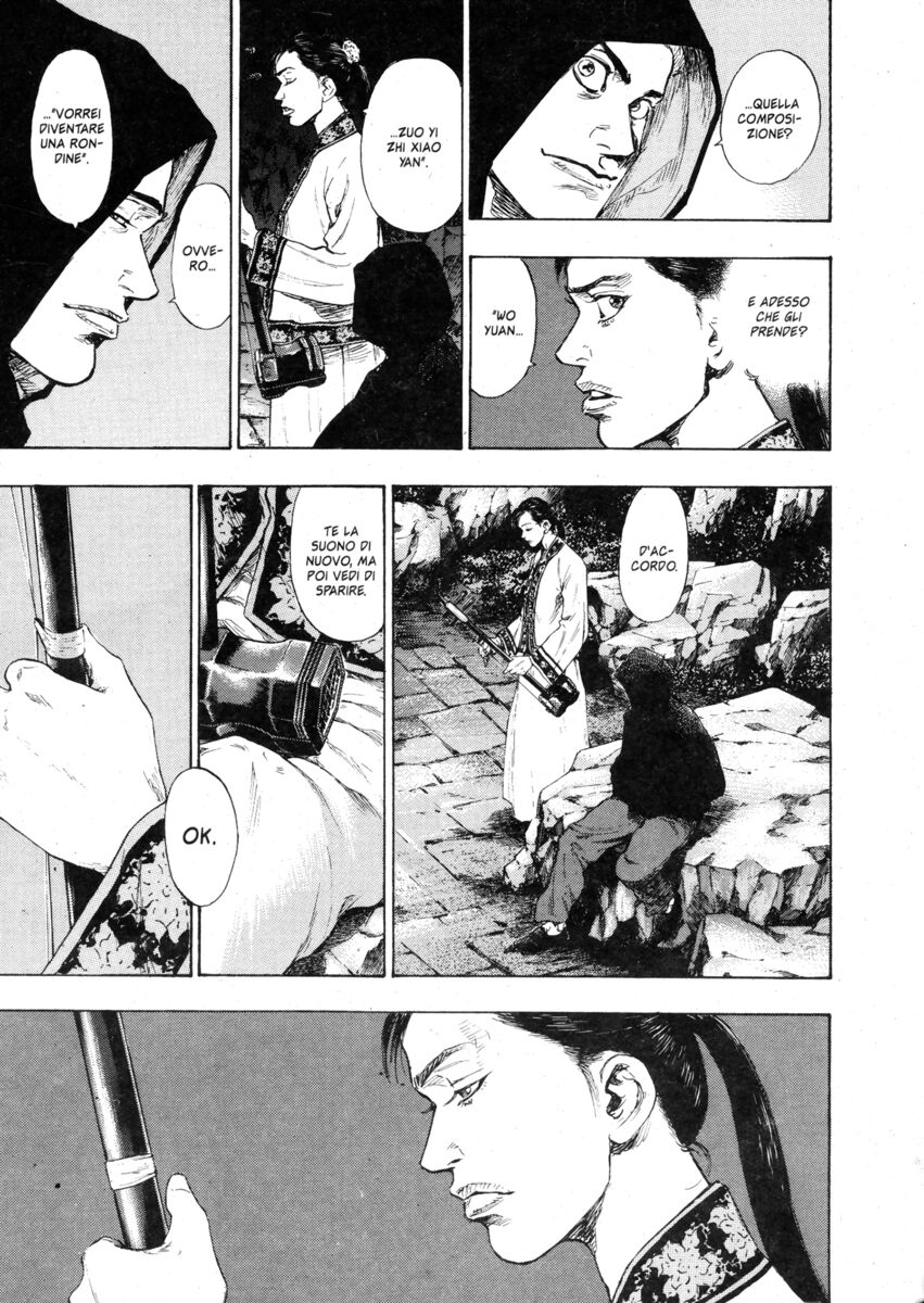 Read Shamo Manga Online