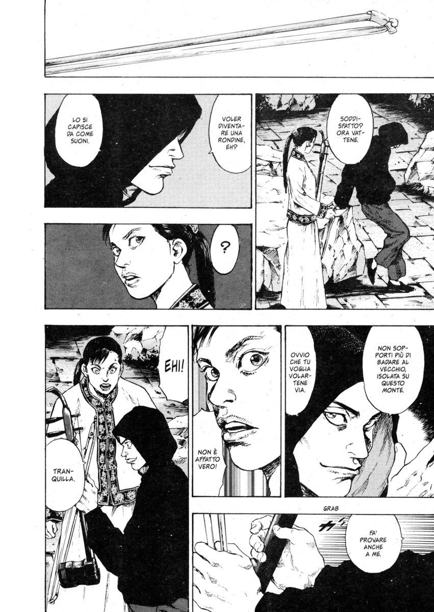 Read Shamo Manga Online