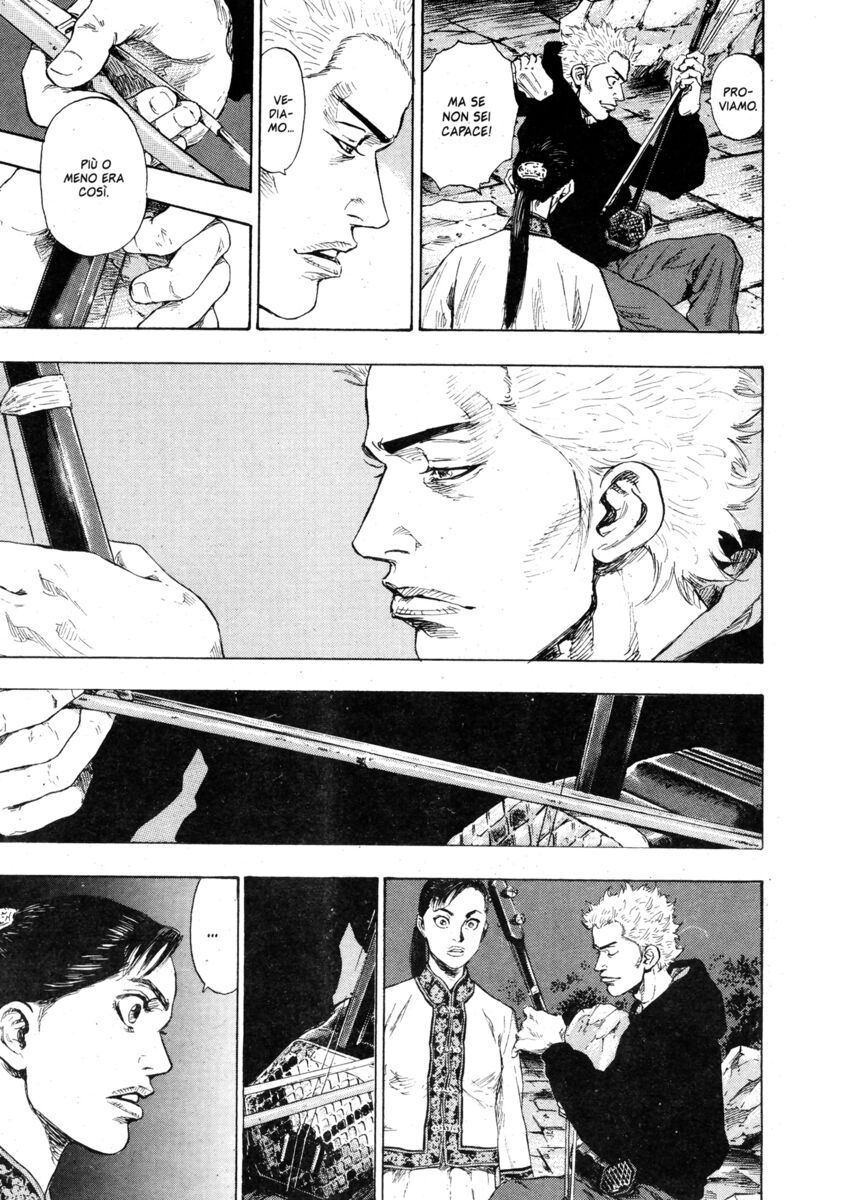 Read Shamo Manga Online