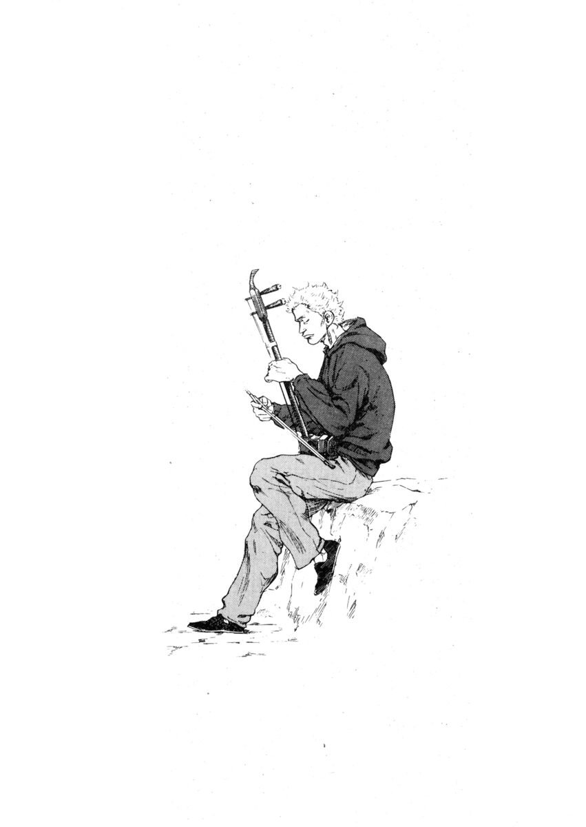 Read Shamo Manga Online