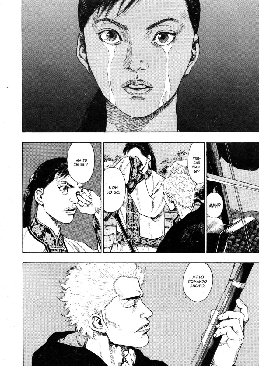 Read Shamo Manga Online