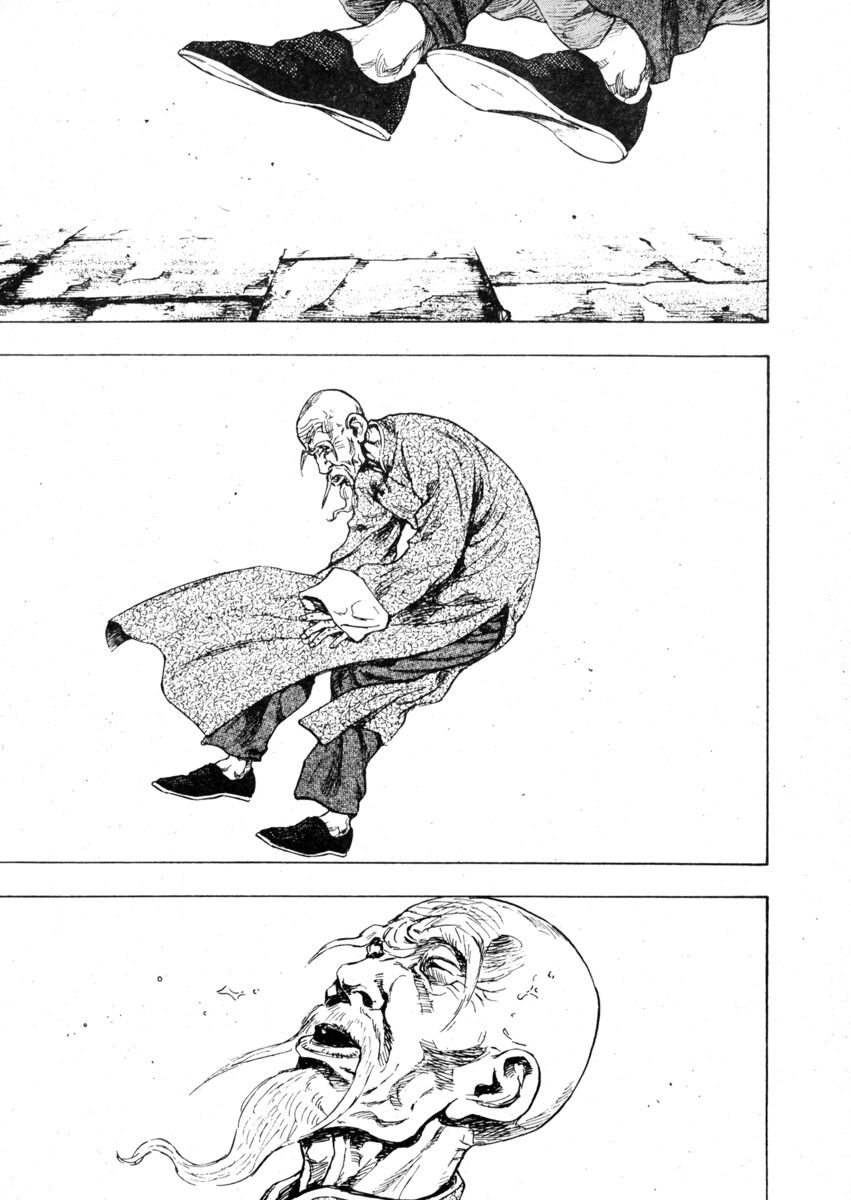 Read Shamo Manga Online