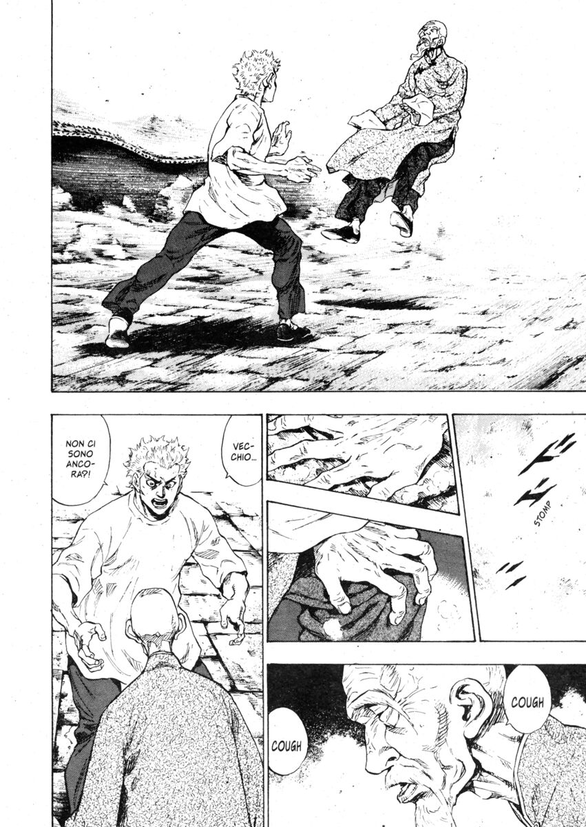 Read Shamo Manga Online