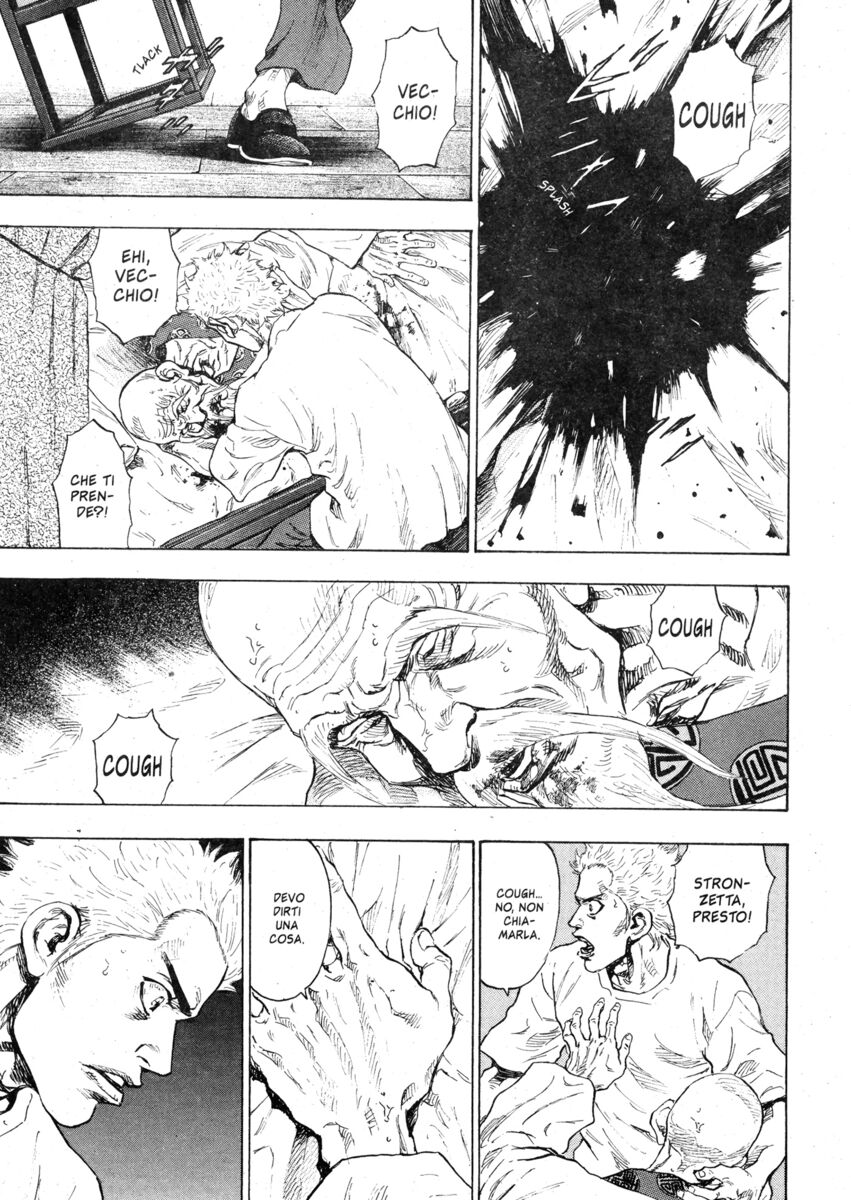 Read Shamo Manga Online