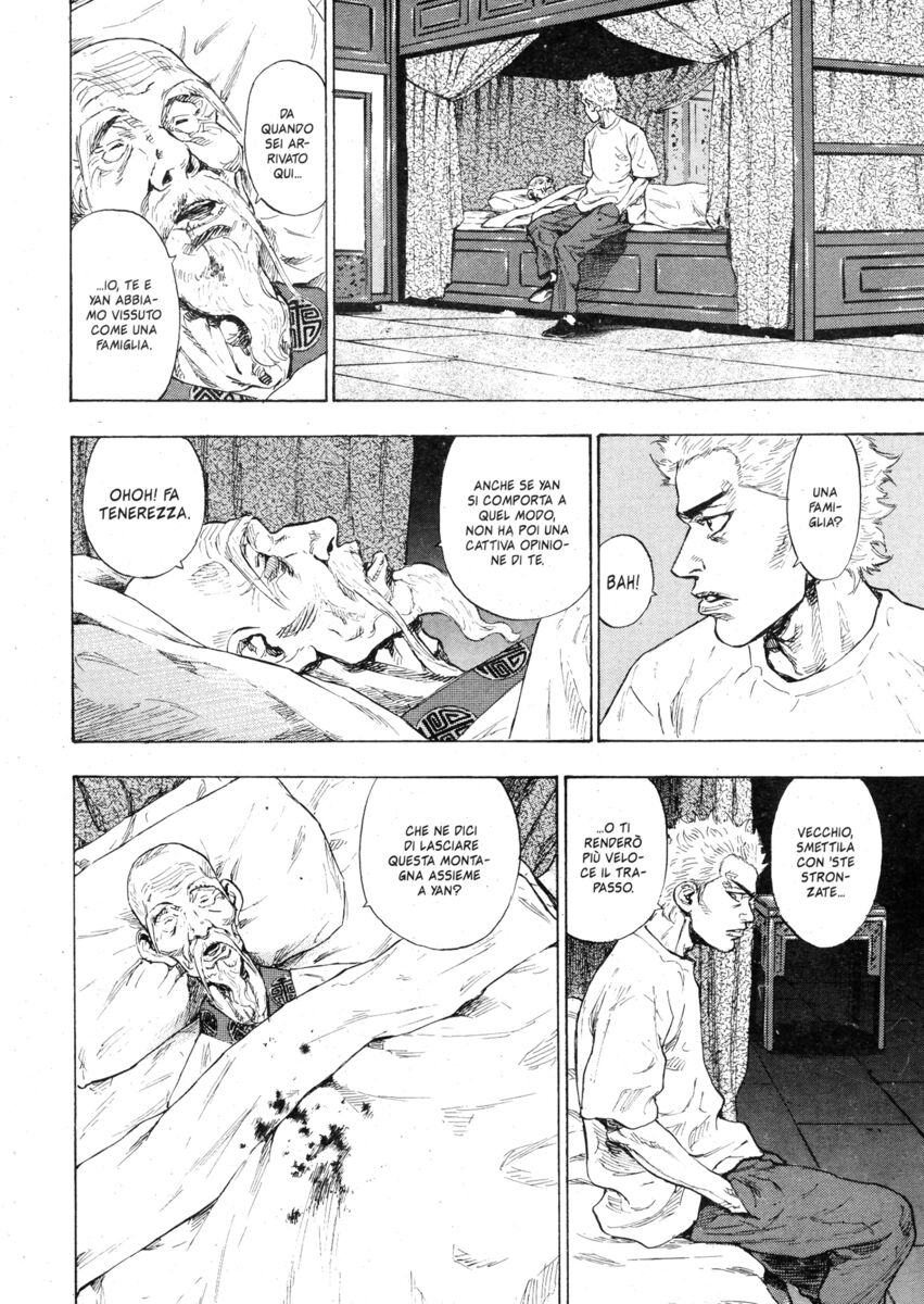 Read Shamo Manga Online