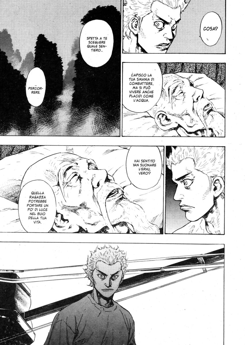 Read Shamo Manga Online