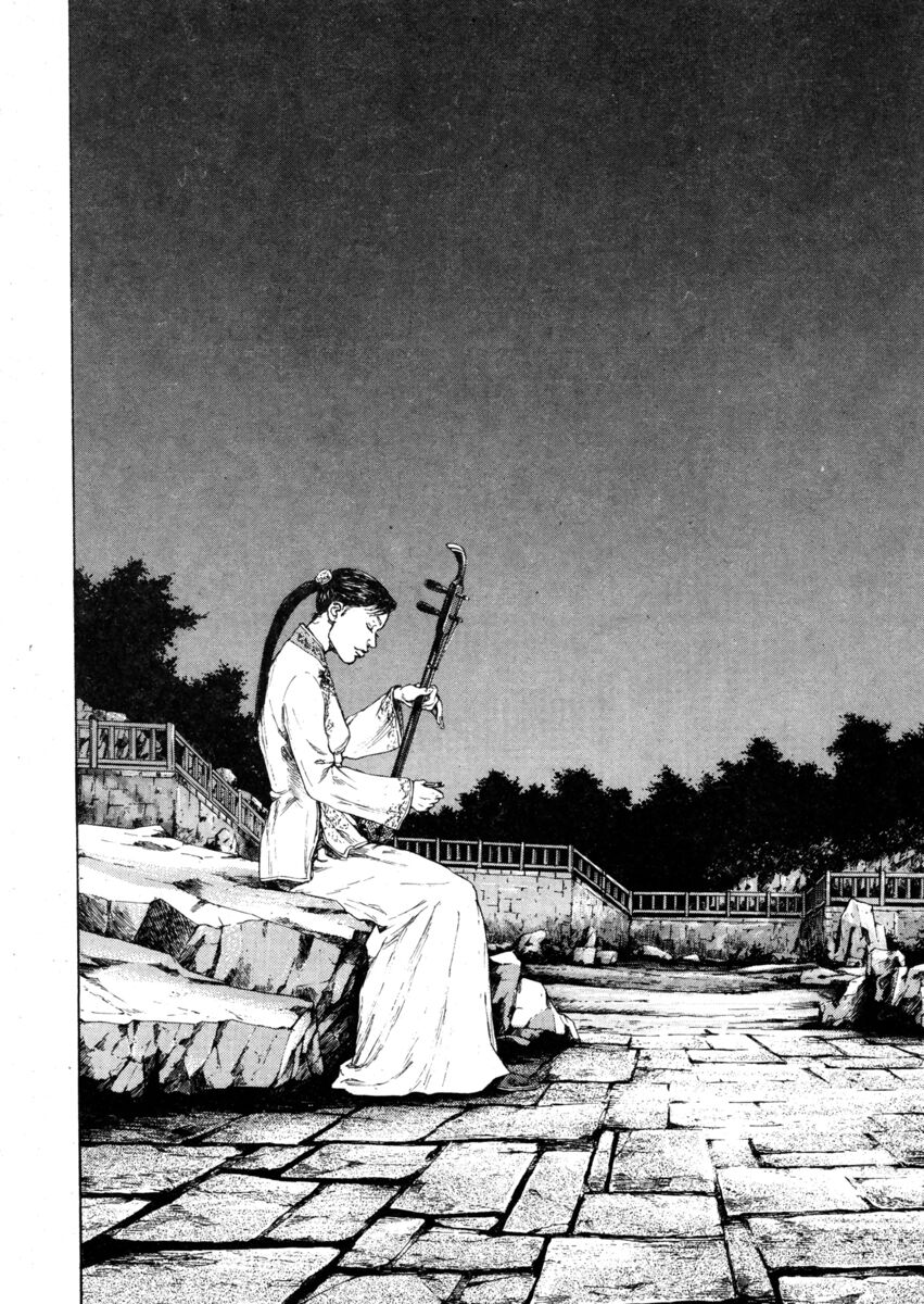 Read Shamo Manga Online