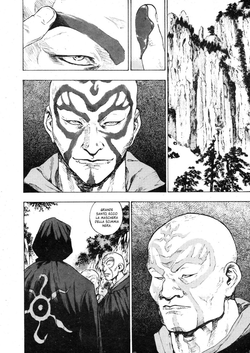 Read Shamo Manga Online