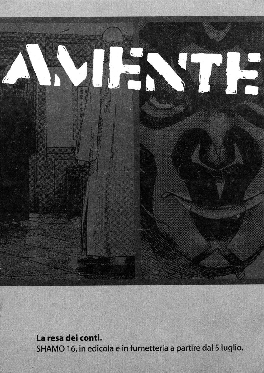 Read Shamo Manga Online