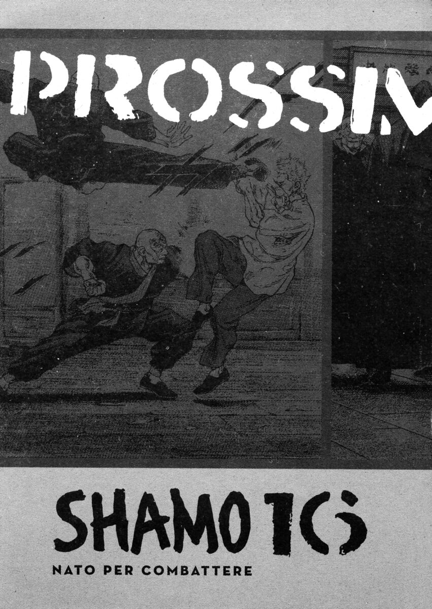 Read Shamo Manga Online