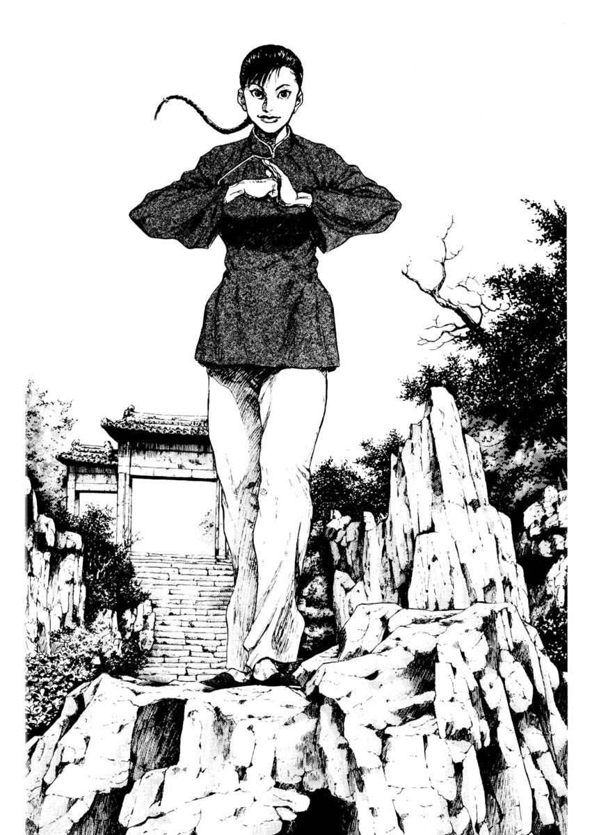 Read Shamo Manga Online