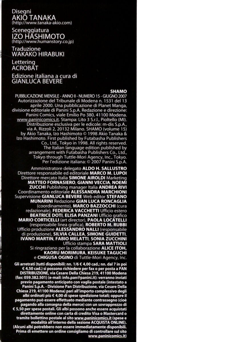 Read Shamo Manga Online