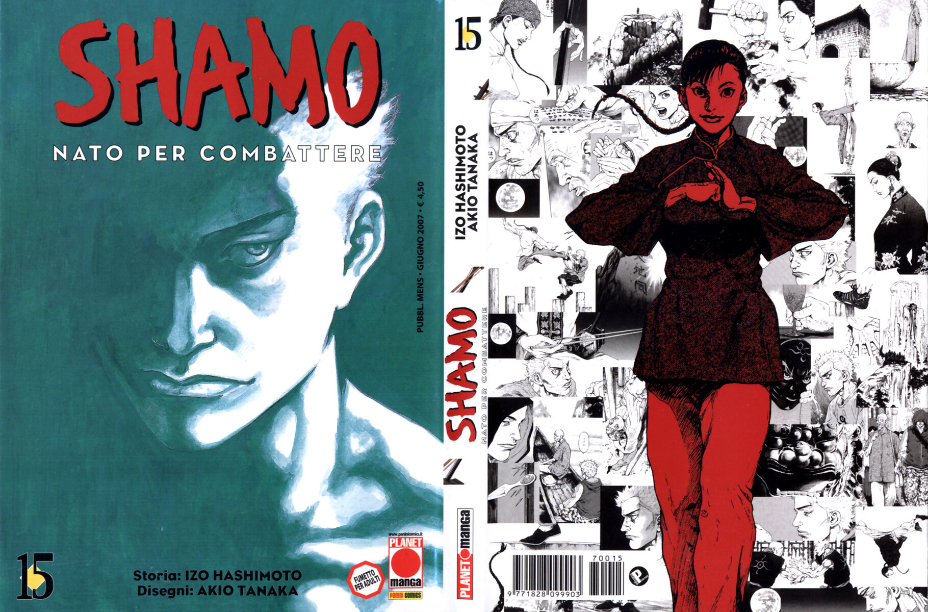 Read Shamo Manga Online