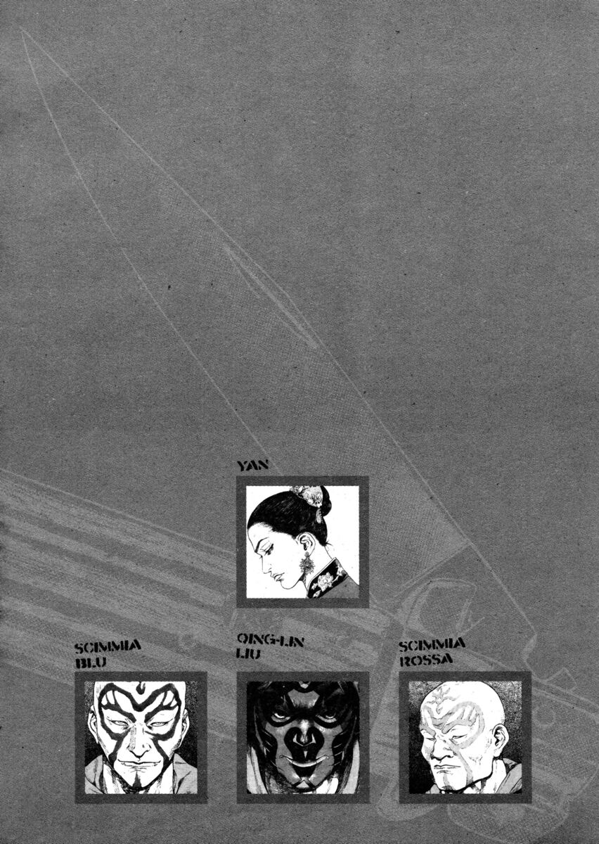 Read Shamo Manga Online