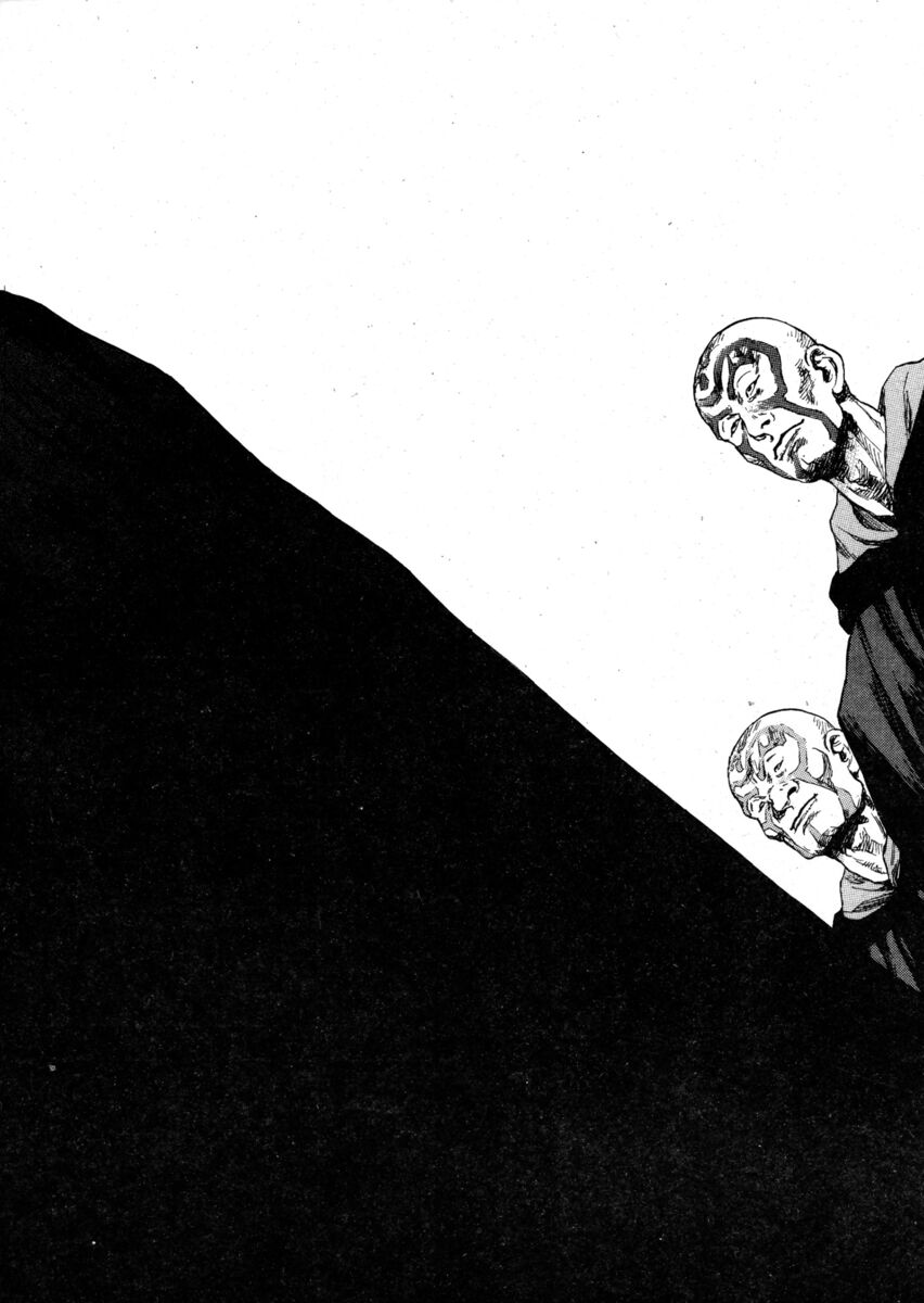 Read Shamo Manga Online