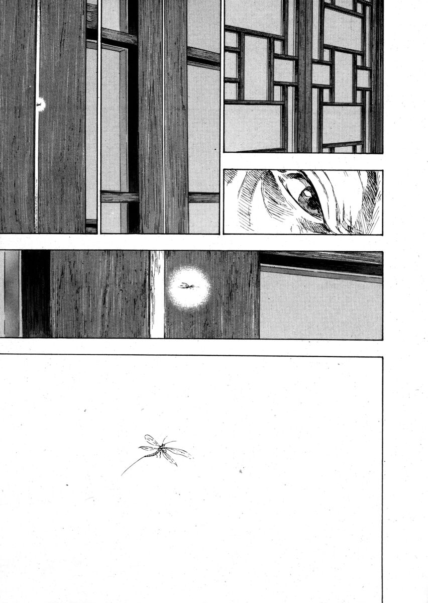 Read Shamo Manga Online